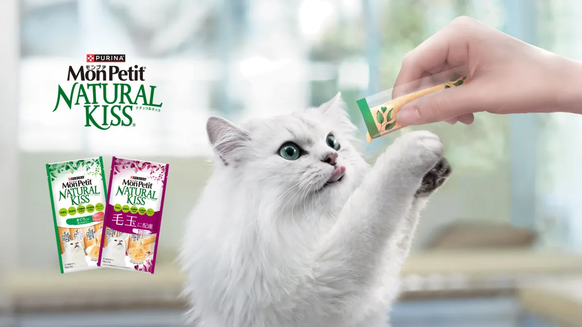 モンプチ ナチュラル キッス - 猫用おやつ - ピュリナ公式サイト
